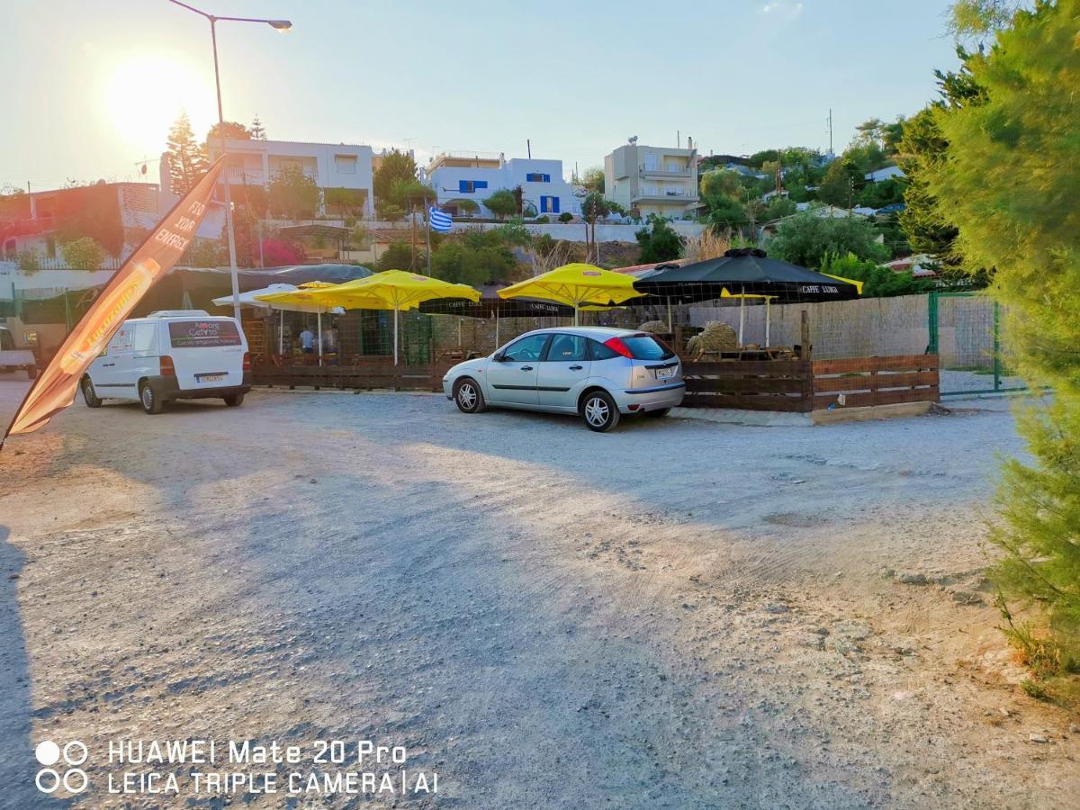 Ξένιος Ζευς Ηλιακτής. Χώρος Χαλάρωσης & Ξεκούρασης Apartment Agios Georgios  Bagian luar foto